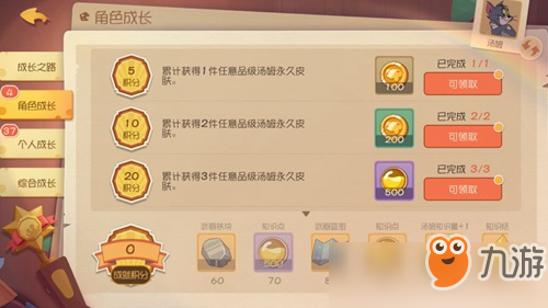 大话神仙辅助，解锁游戏与生活的全新辅助工具-第1张图片