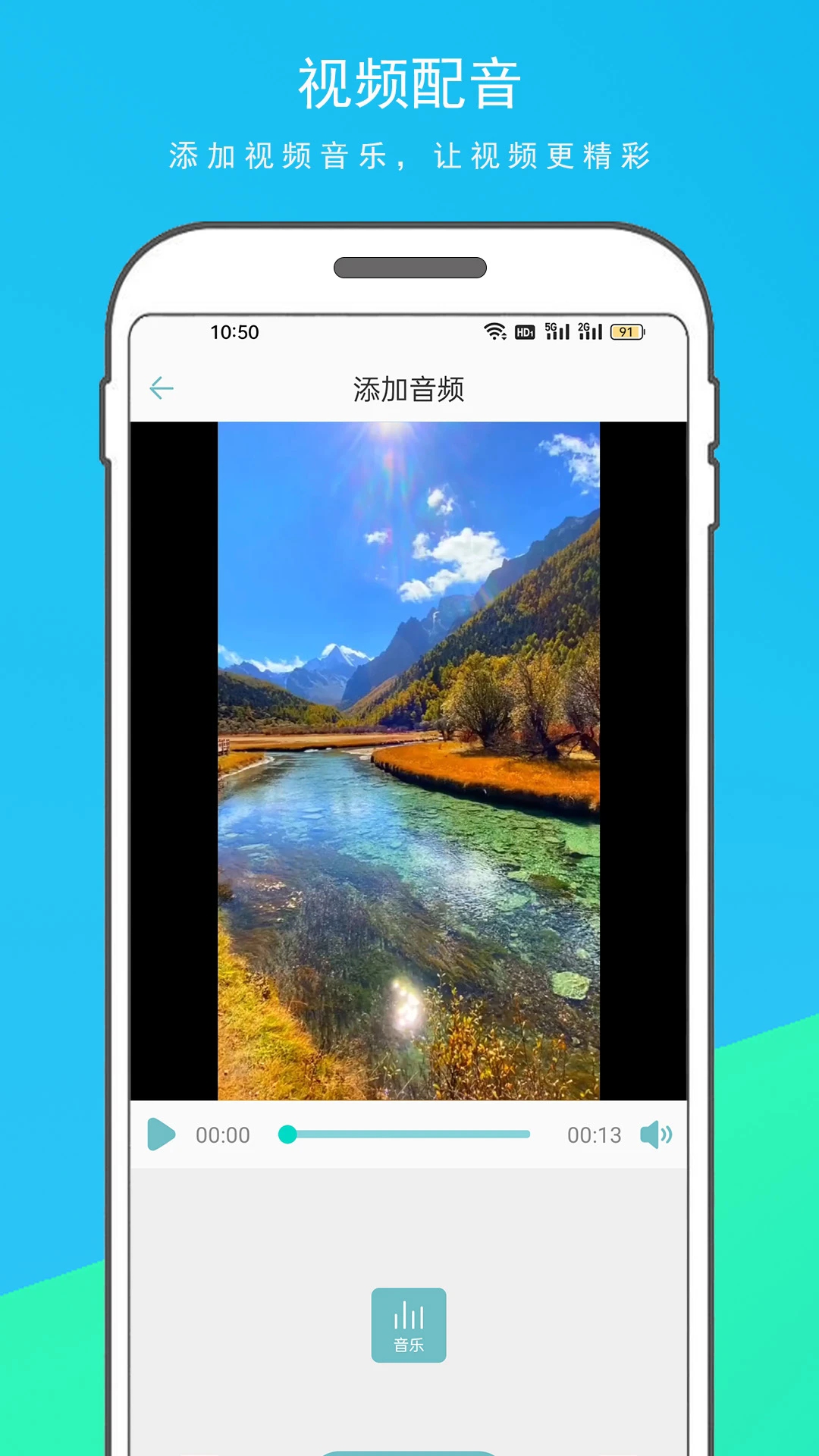 片多多视频在线观看下载片多多视频在线观看下载