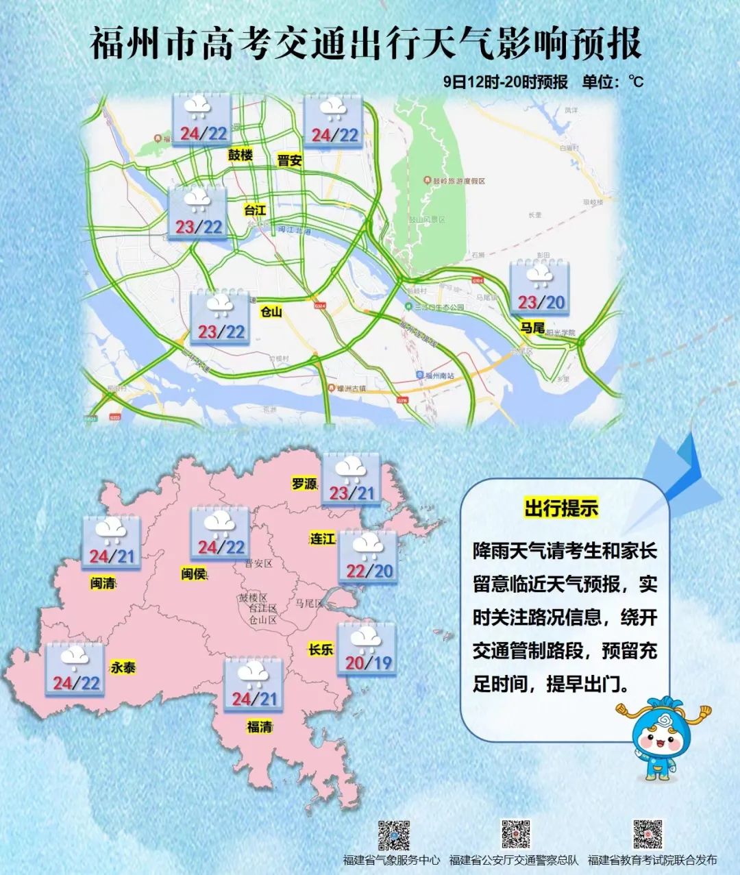 郑州水灾死亡人数综述