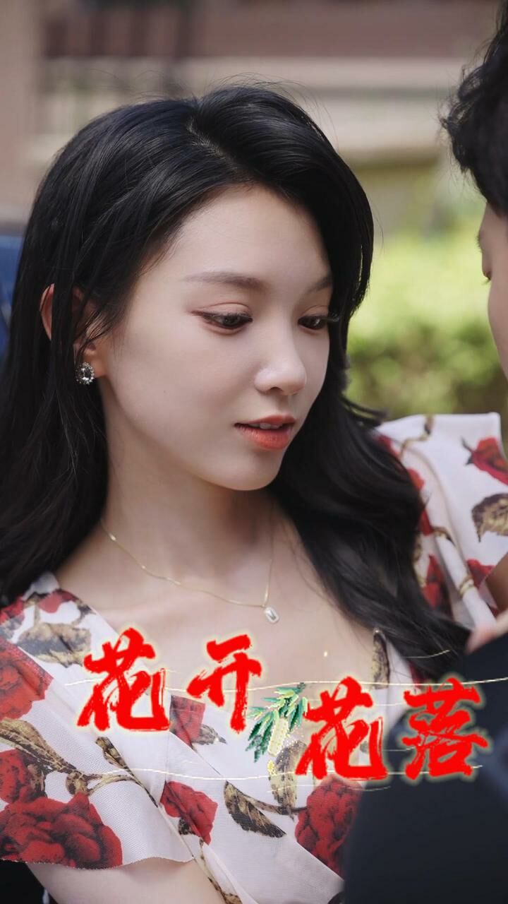 国产婷婷综合在线视频中文国产婷婷综合在线视频中文，品质与服务的完美融合