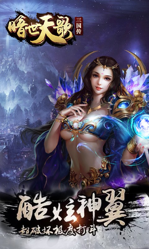 无人的公园狂野h5游戏手游无人的公园狂野H5游戏v1.0-第2张图片