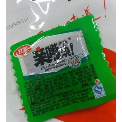卫龙霸业app下载卫龙霸业，传奇崛起