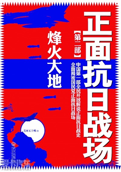 大地资源高清在线观看完整版大地资源二在线观看官网介绍-第2张图片
