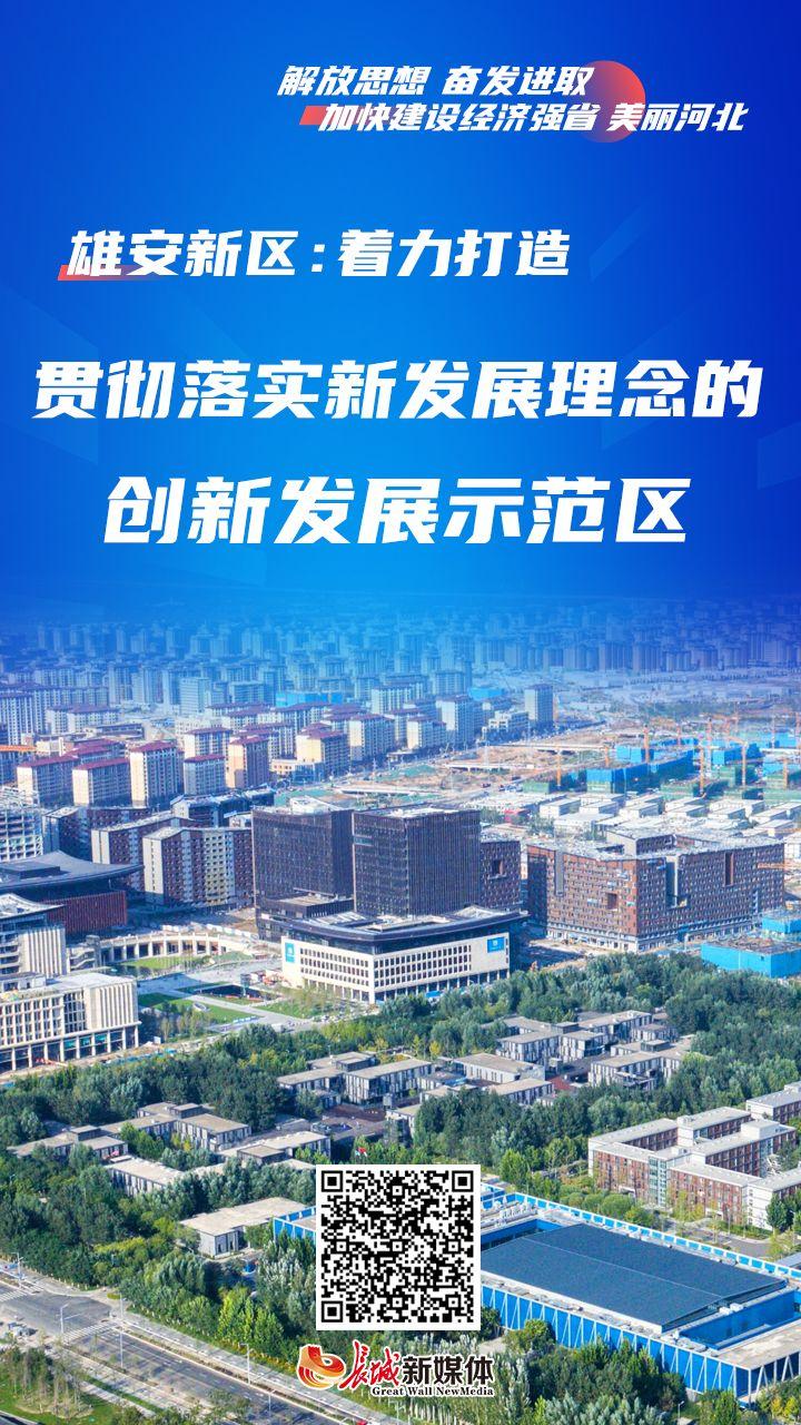 国产区1区2福利片国产区1，品质与创新的融合-第3张图片