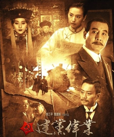 国产精品xxx电影国产精品电影引领市场新风潮-第2张图片