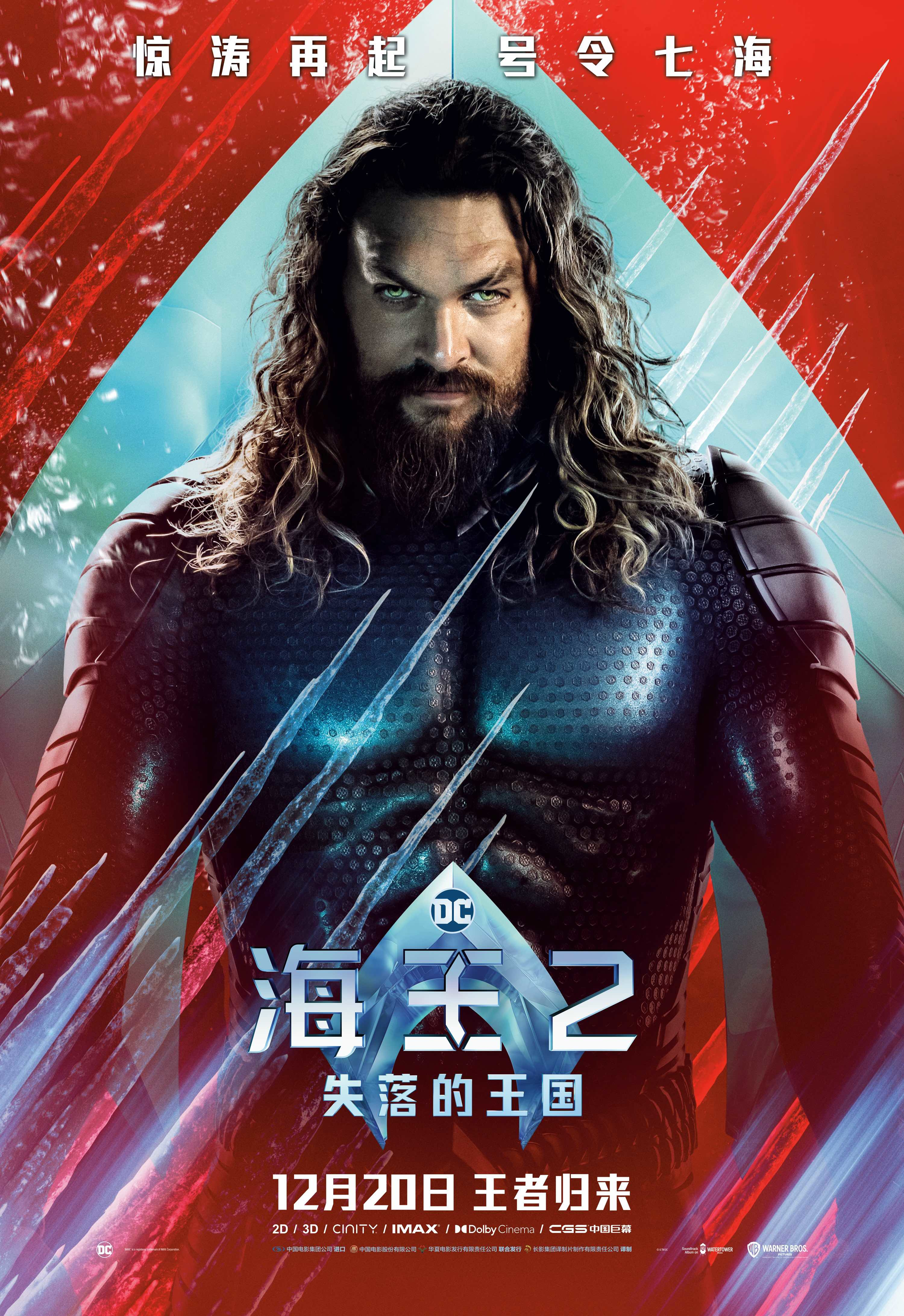 海商王2中文版下载海商王2中文版，探索商业海洋的智慧之旅-第2张图片