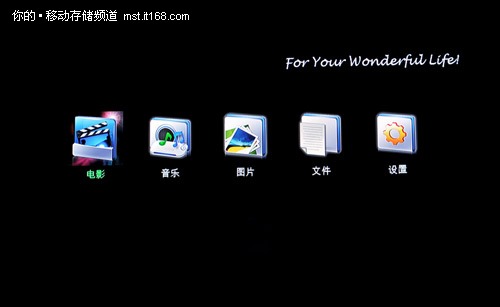 51播放器，多媒体播放新革命