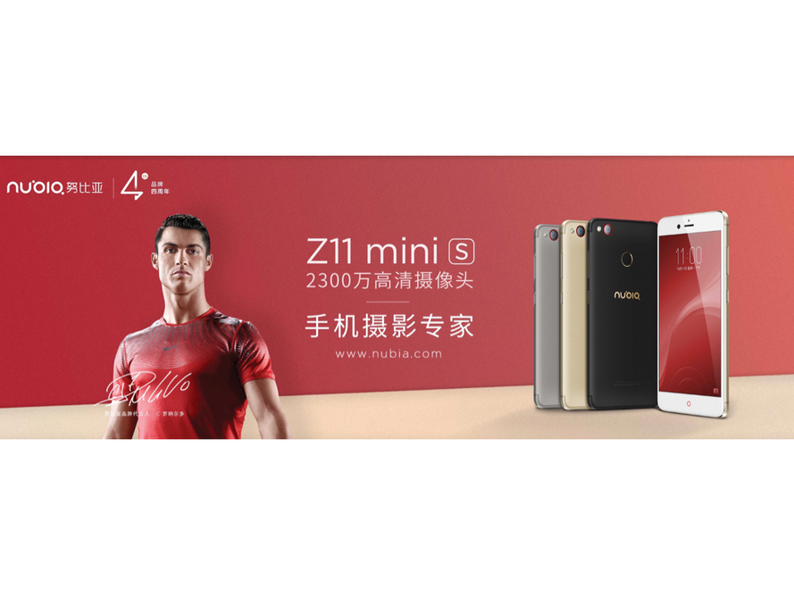163邮箱登录136.com，互联网新时代的探索与机遇-第2张图片