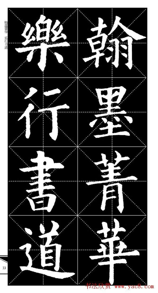 37大胆欧体人文艺术-任汾37大胆欧体人文艺术探索——任汾的艺术之旅