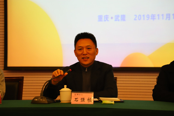 华龙网重庆官方网华龙网，新闻资讯的快速传播平台-第3张图片