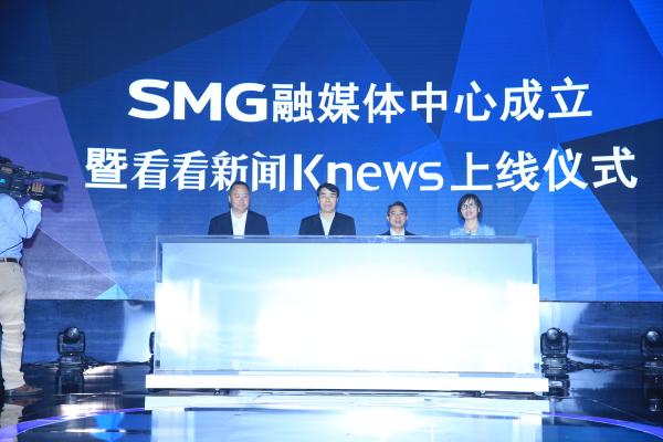 潮州电视台直播潮州电视台直播，探索文化与新闻的融合-第2张图片