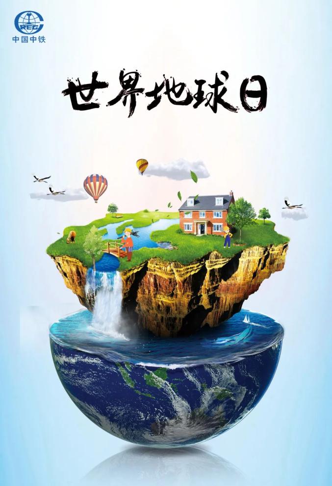 家园3家园3，共筑美好未来-第1张图片