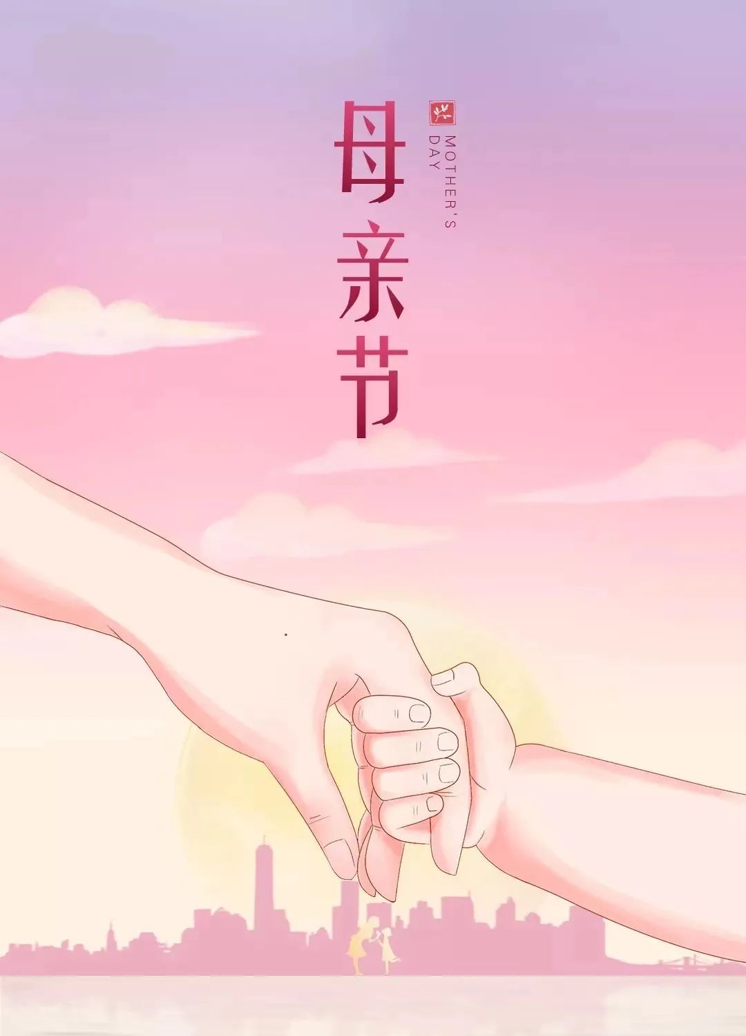 花季传媒app黄版3.0，青春的媒介与成长的新篇章