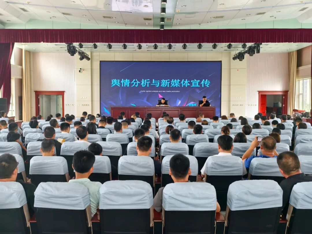 舆情在线观看舆情在线，引领网络舆论的新时代-第1张图片