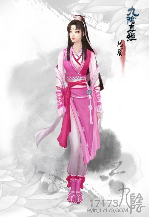 九阴真经 唐门九阴真经中的唐门世界