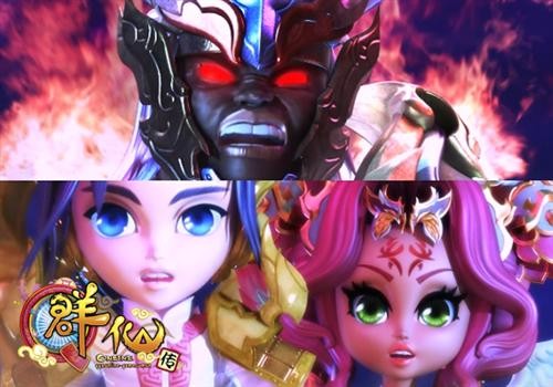 q群仙传群仙传，神秘的Q群世界-第2张图片