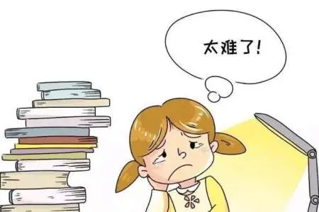 坐在叔叔棍子上写作业是否合适-第2张图片