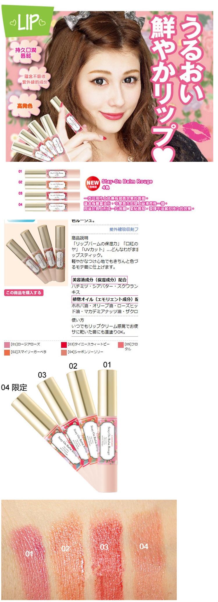 可以润色的网站有哪些日本天堂免费攻略