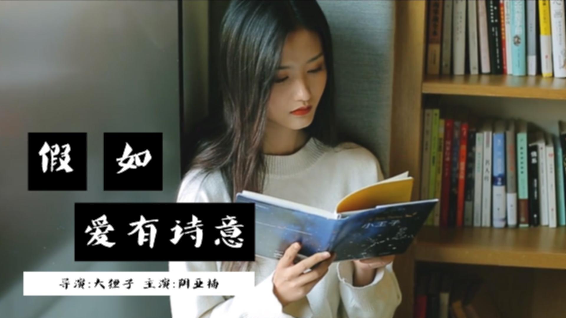 公与淑婷厨房猛烈进出