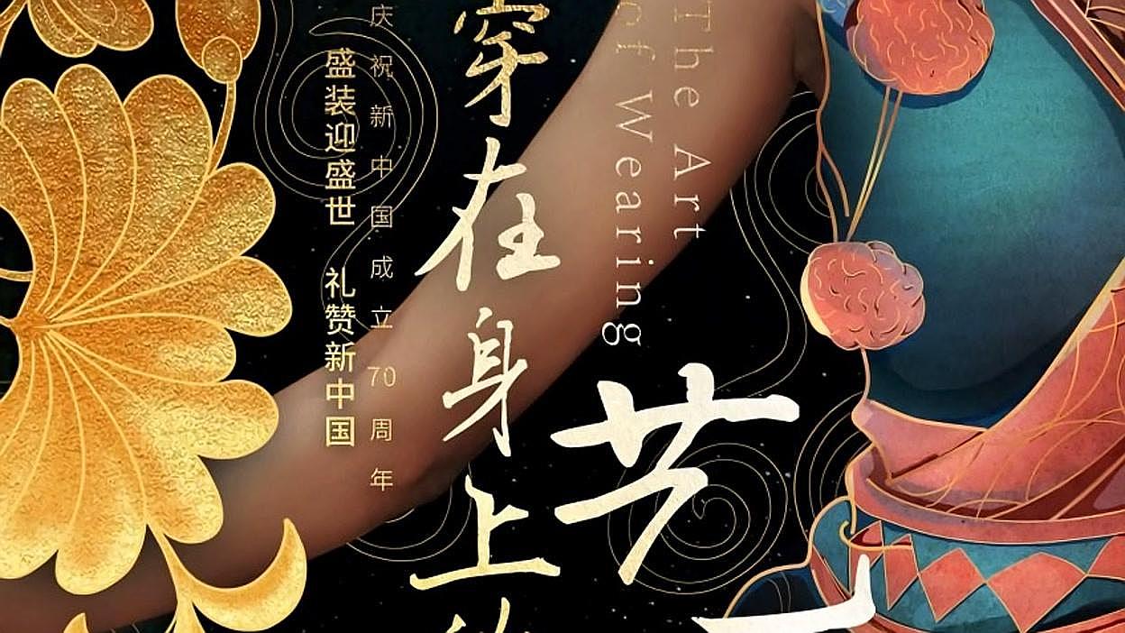 疯狂祖母免费观看高清版中国BGMBGMBGM老太太70在线-第3张图片
