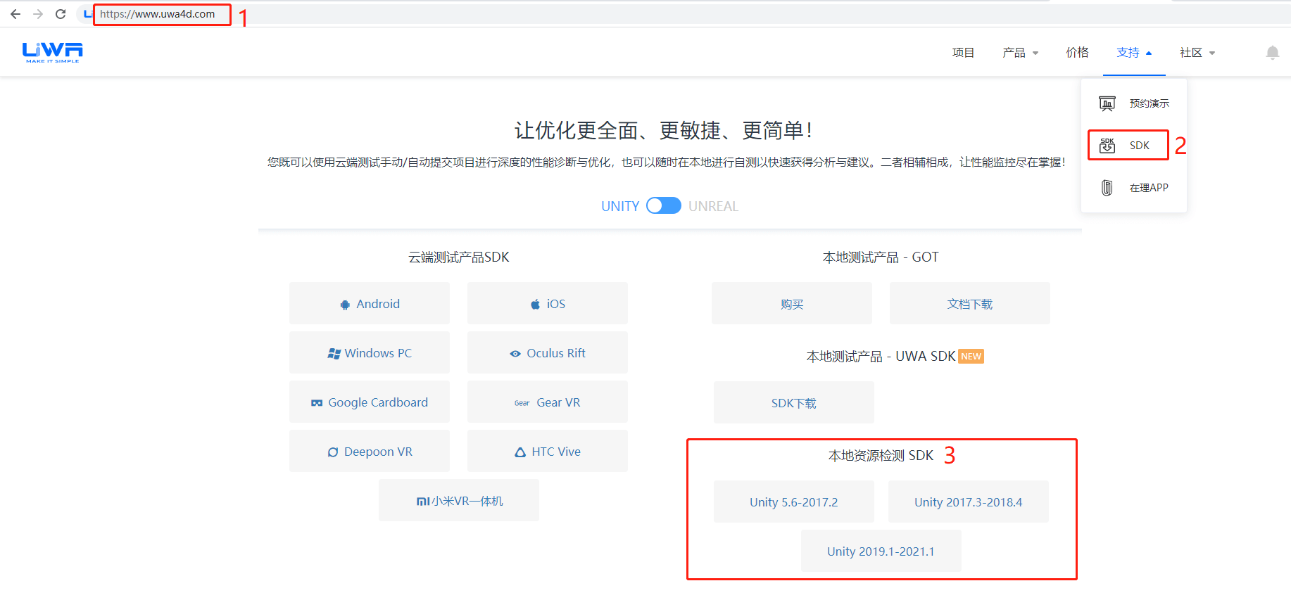 www.4最新com，引领科技前沿的门户网站-第2张图片