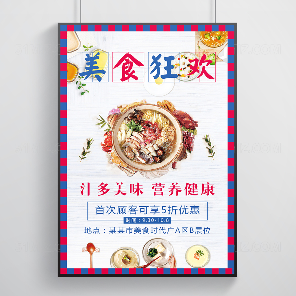 一对多校园pop小说一对多校园POP广告策略-第2张图片
