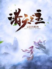 东方奇缘手游，沉浸于神秘东方世界的奇幻之旅-第1张图片