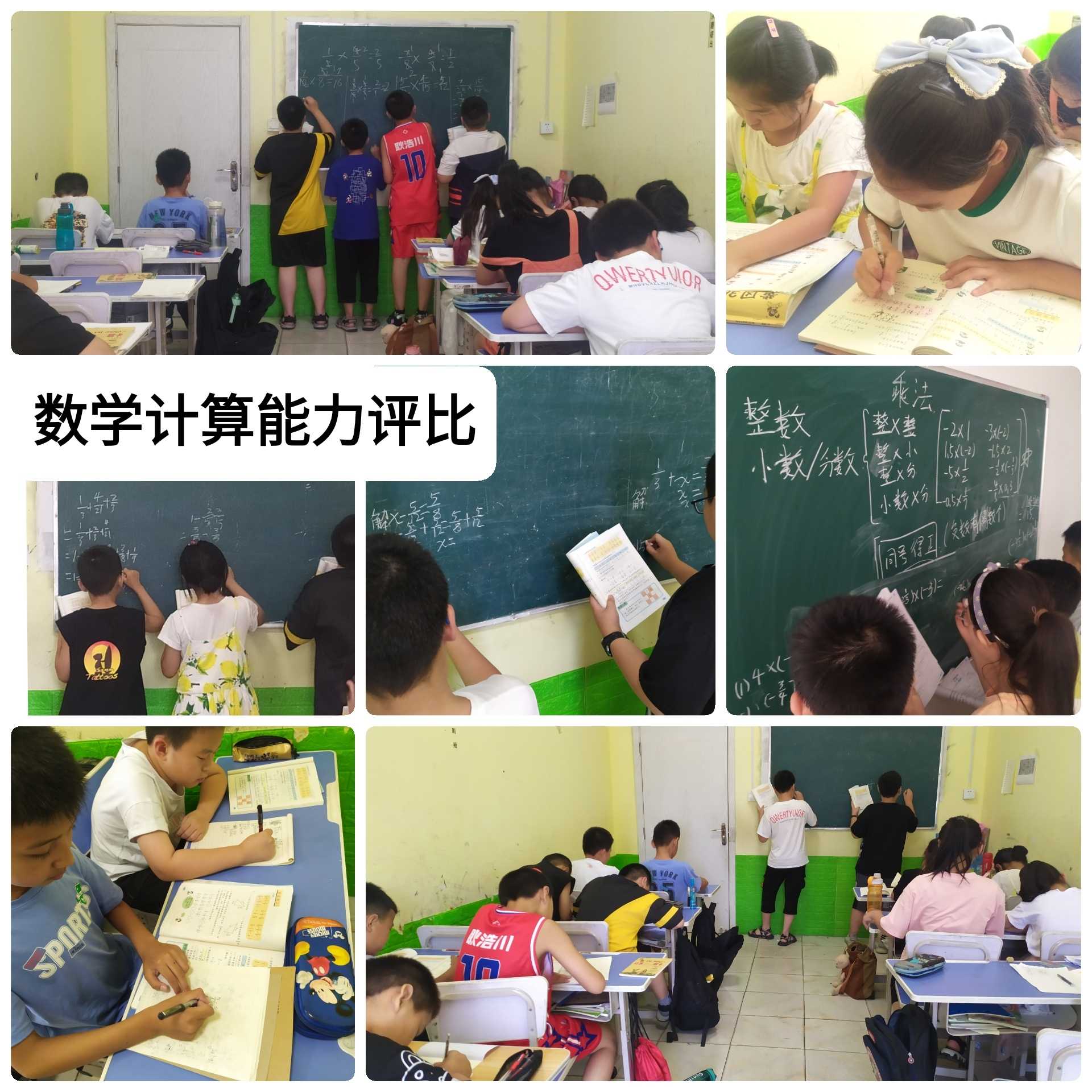 互动作业组下载安装互动作业，构建高效学习环境的利器-第3张图片