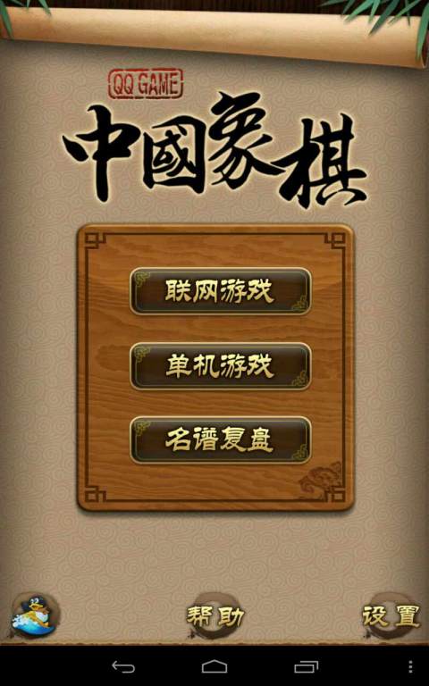 单机游戏 电玩巴士怎么玩单机游戏与电玩巴士，探索游戏世界的奇妙旅程