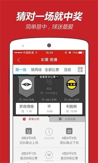 澳门今晚开奖结果2023年图库更新视频澳门今晚开奖结果2023年-第2张图片