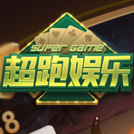 澳门吉彩家棋牌游戏，娱乐新体验