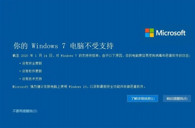 war3全屏设置win10战争3全屏之战，沉浸式体验与策略决策-第3张图片