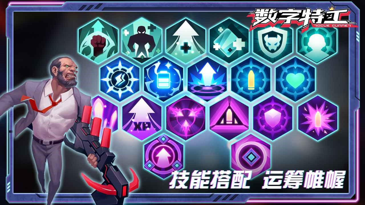 夜里十款禁用软件破解版