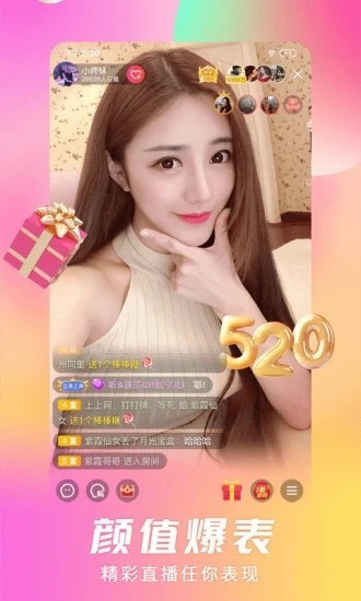 十大看黄台app软件下载免费安卓在线观看十大看黄台APP软件下载免费安卓推荐-第3张图片