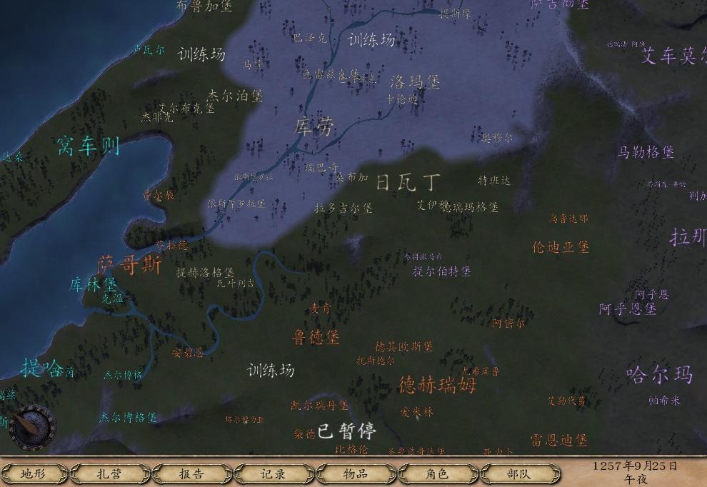 骑马与砍杀战团作弊码大全全部秘籍一览骑马与砍杀，战团之探索与冒险