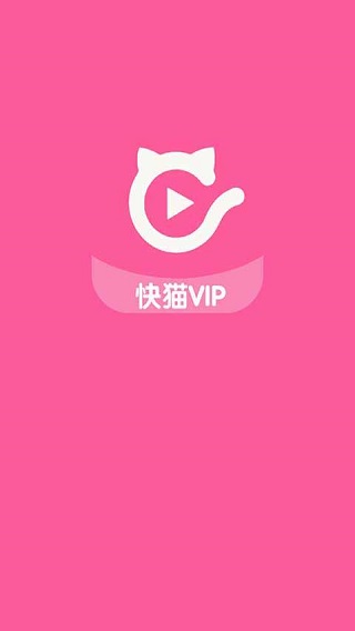 小黄人免费解锁版9.1 APP免费版下载攻略-第2张图片