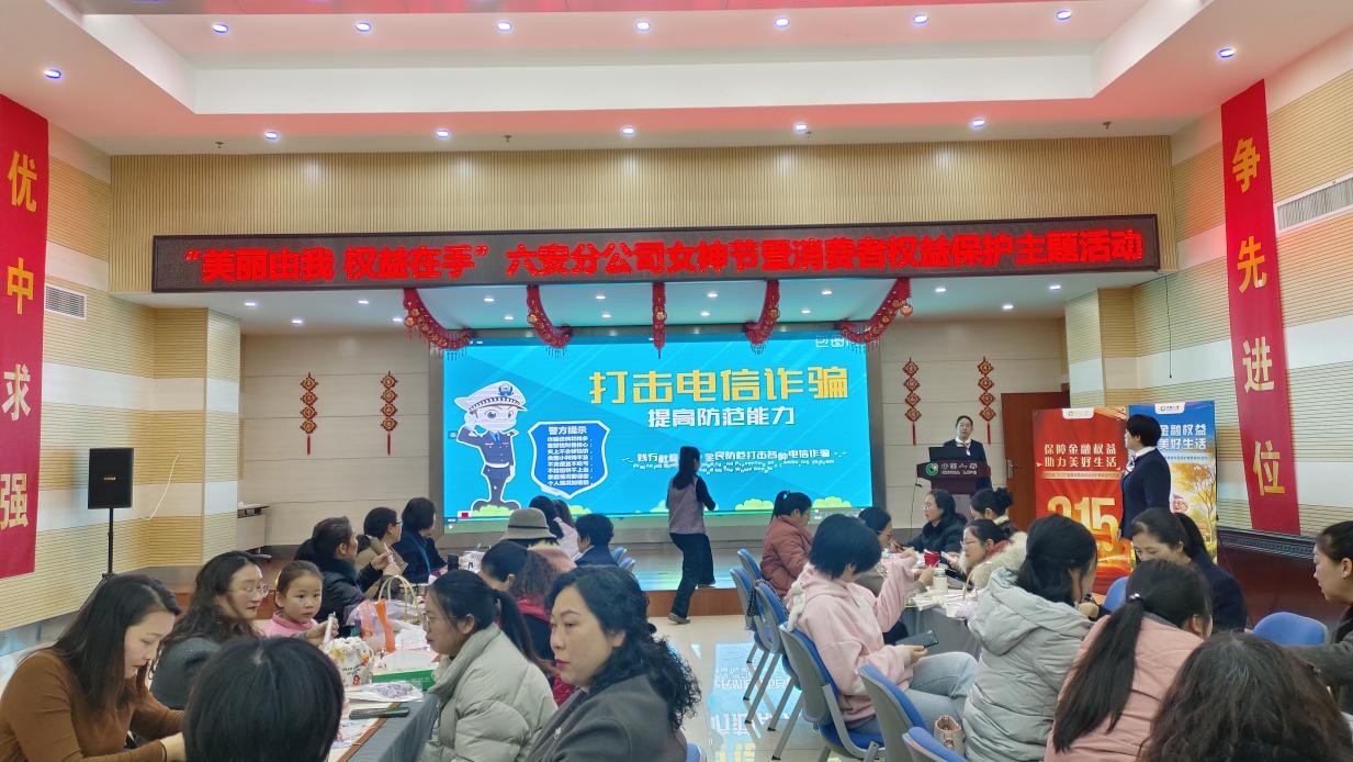 3158.com3158.com，消费者权益保护与网络诚信的探索