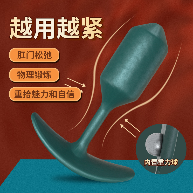 肛门塞带了一晚上取出来很疼把乳夹乖乖戴上被迫调教