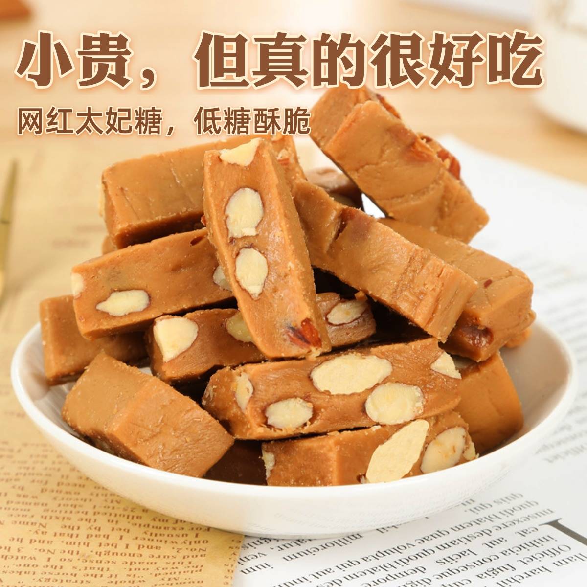 糖仁logo官方网站在线糖心logo入口官网介绍-第1张图片