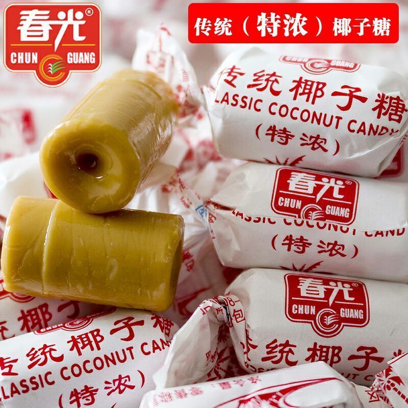 海南椰子糖海南椰子糖，甜蜜之选