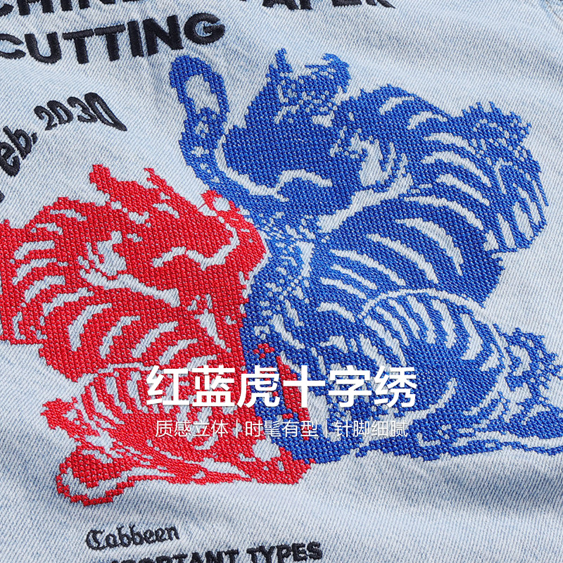 色虎导航色虎导航，探索导航新境界-第2张图片