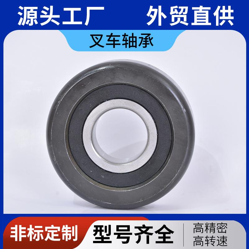 308kc m玄机资料308KC M玄机资料解析-第2张图片