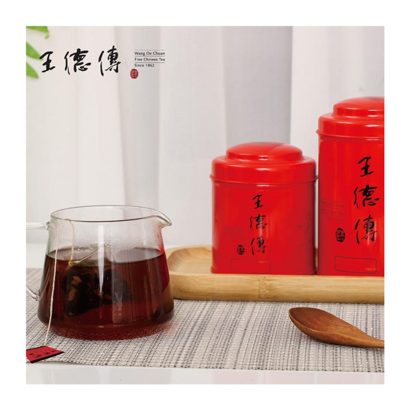 云南茶叶——普洱茶-第1张图片