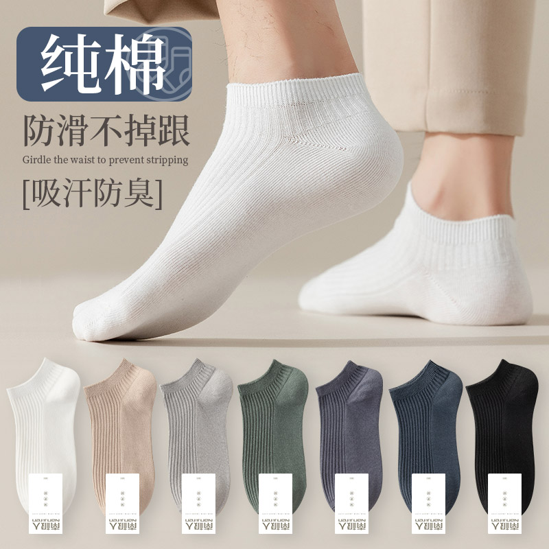 色中色防屏蔽软件-第2张图片