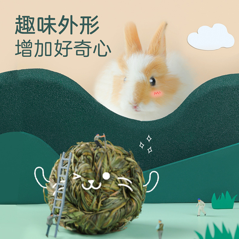 男朋友咬小兔兔应该咬多长时间呢男朋友咬小兔兔应该咬多长时间-第2张图片