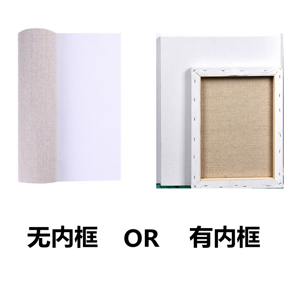 大乔白鹤梁