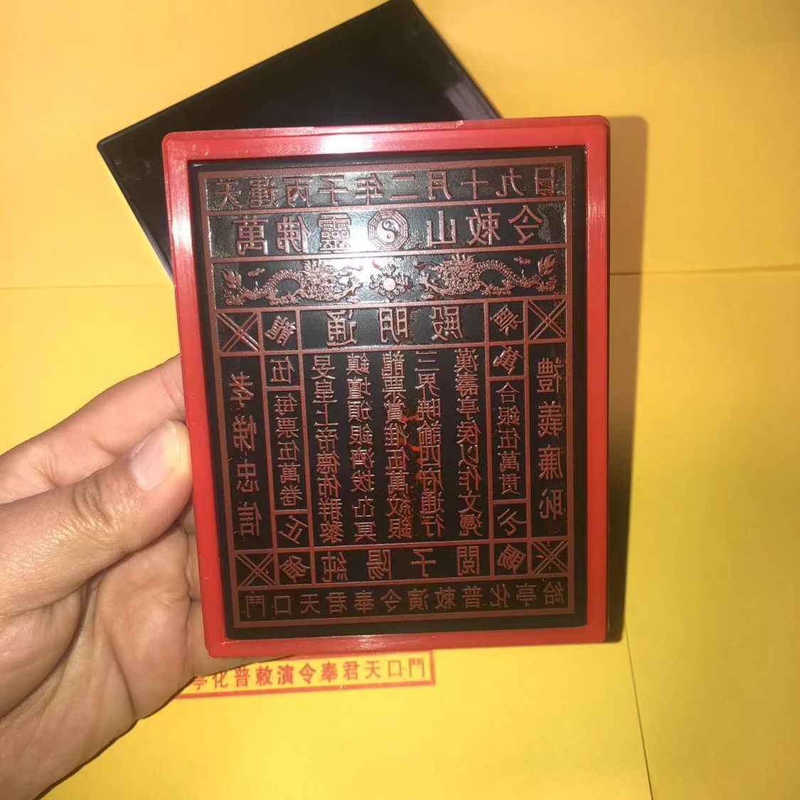 龙票最新价格龙票最新价格解析-第3张图片