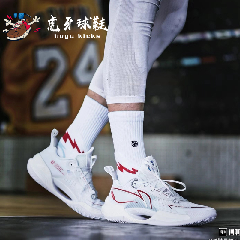 水蜜桃和水蜜桃V2水蜜桃与V2水蜜桃-第3张图片