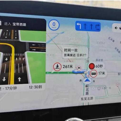 关于18款免费安装软件的全面解析