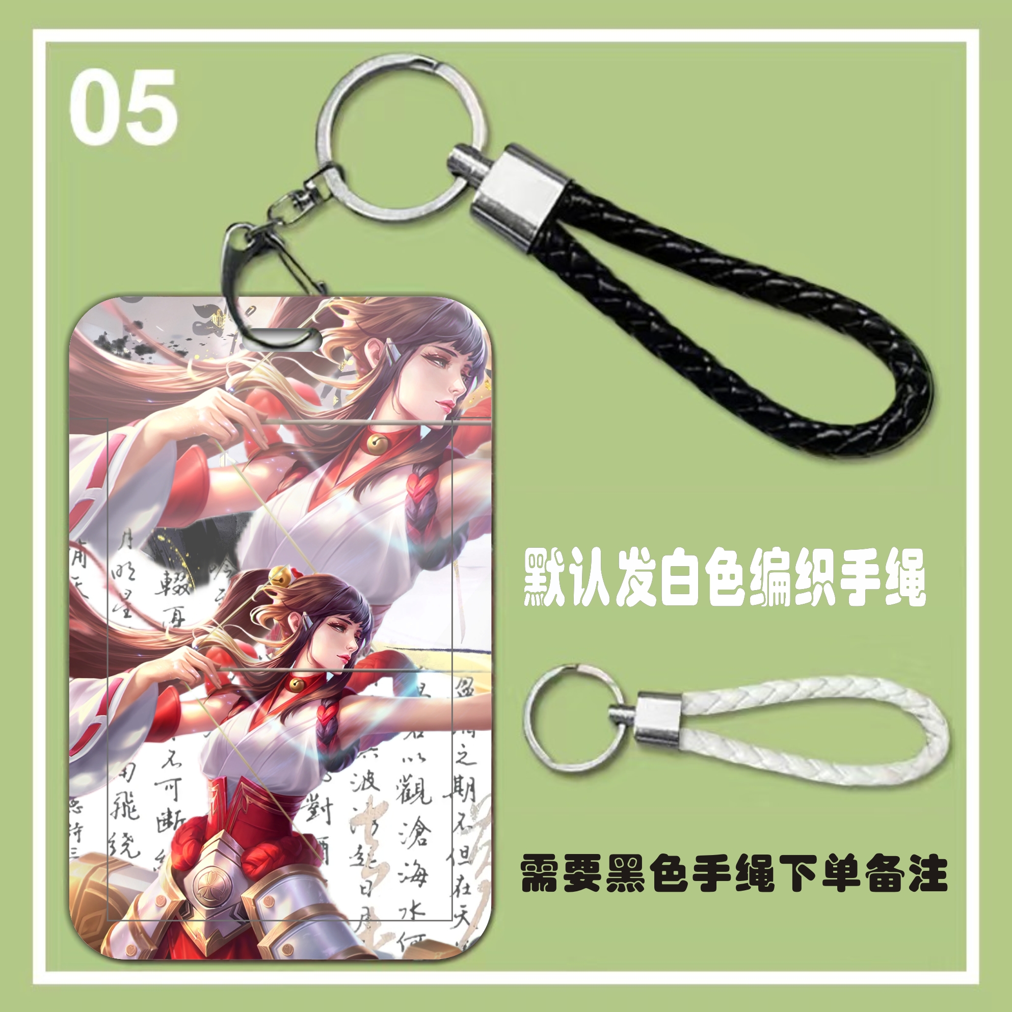 王者荣耀伽罗神秘吃白色液体